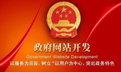 西安紫清信息技术介绍_专业西安网站建设软件开发软件公司为您服务